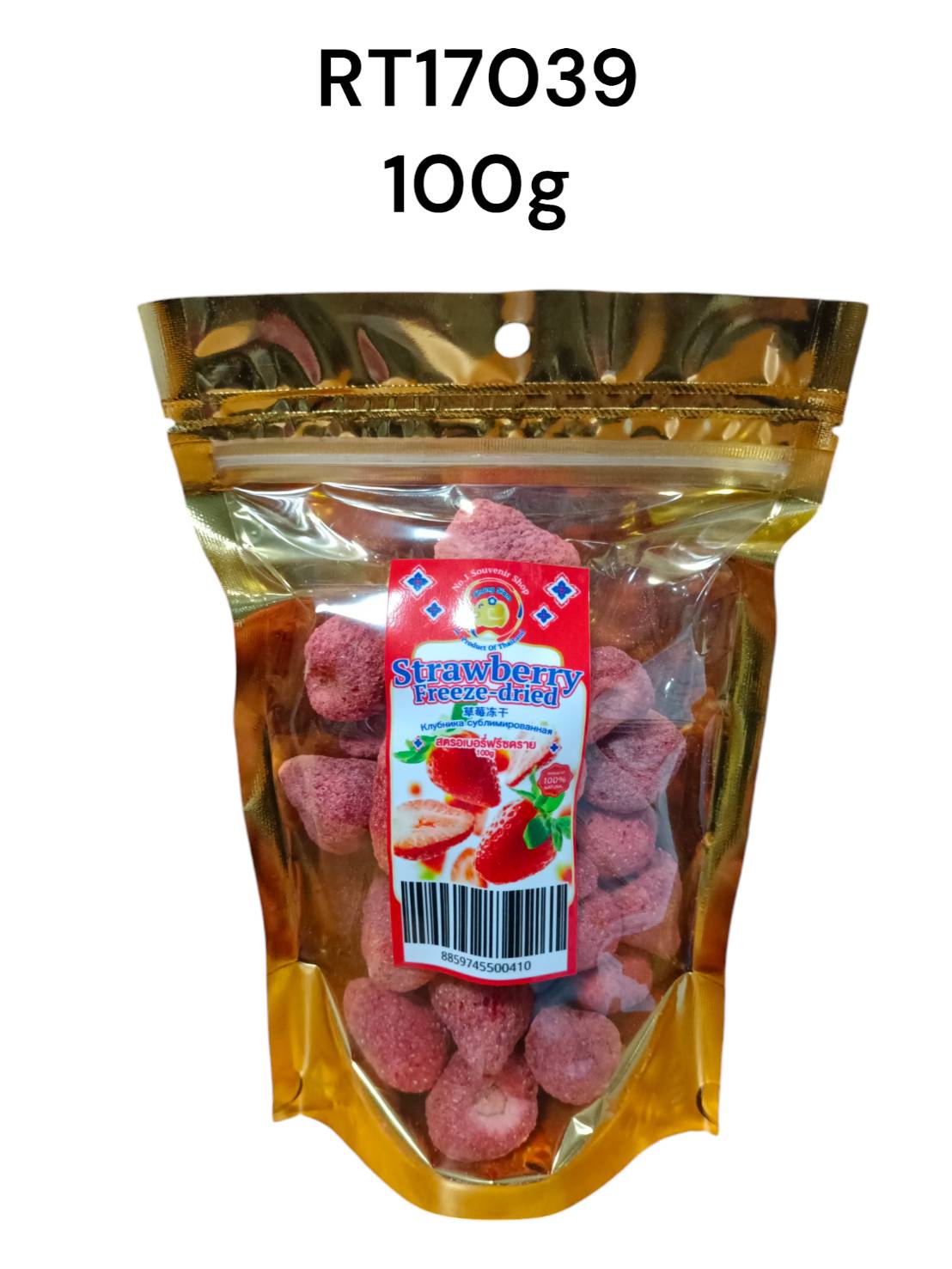 CHANG SIAM (OTOP) Freeze dried strawberries 100g